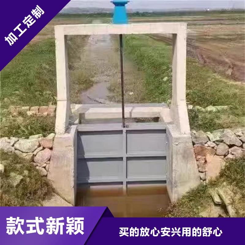 不锈钢闸门铝合金闸门客户满意度高