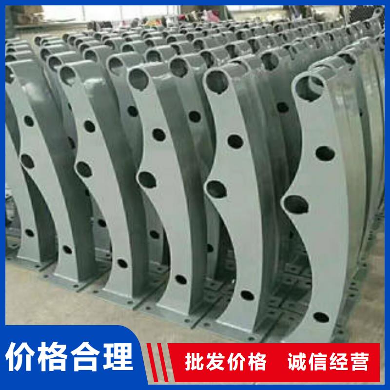 不锈钢碳素钢复合管护栏道路隔离栏杆质量好