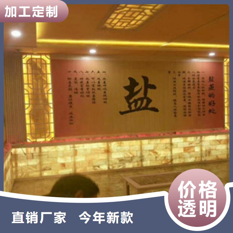 汗蒸房汗蒸房设计实力强有保证