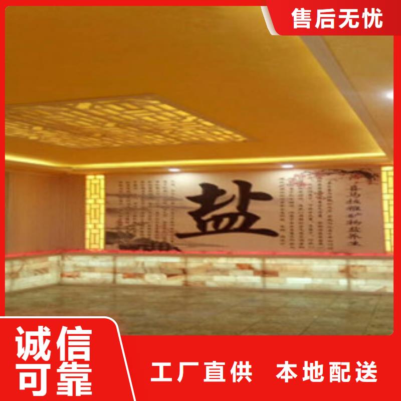 汗蒸房安装_汗蒸房装修厂家型号齐全