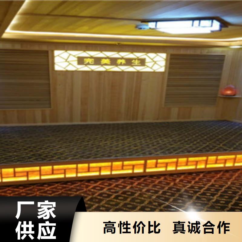 汗蒸房安装价格-汗蒸房承建好厂家有担当
