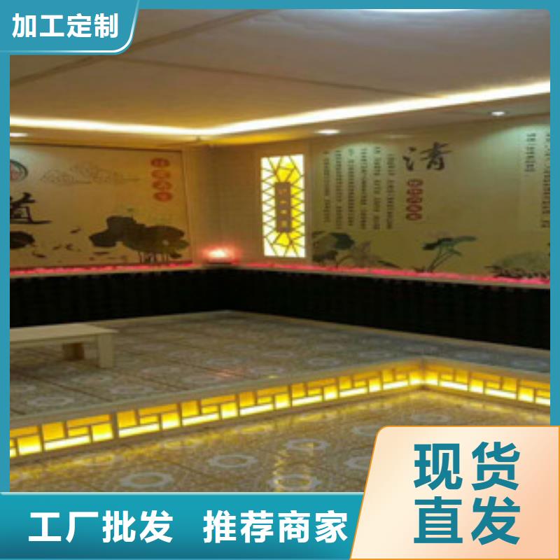 【汗蒸1】-汗蒸房承建N年大品牌