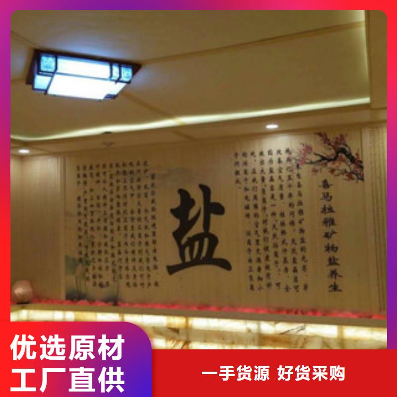 【汗蒸1】-汗蒸房承建N年大品牌