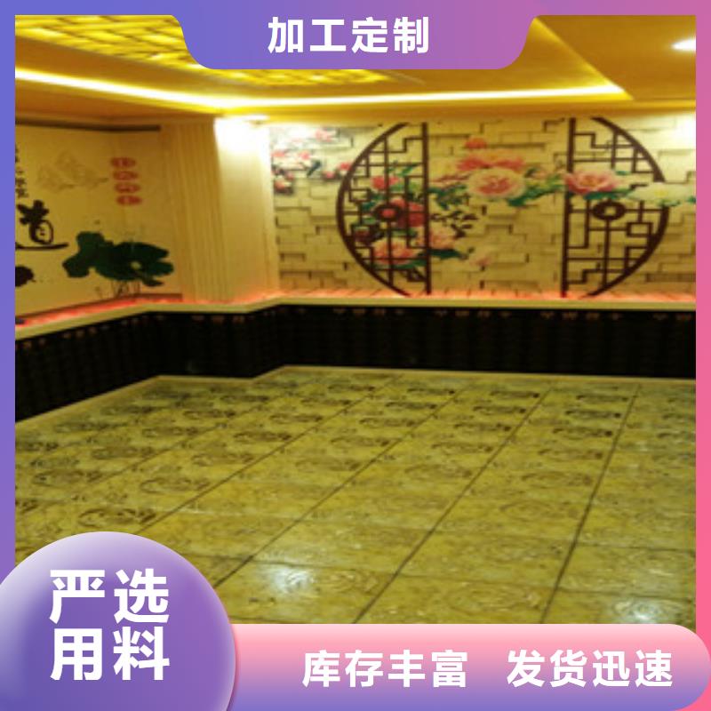 汗蒸房安装汗蒸房厂家诚信为本