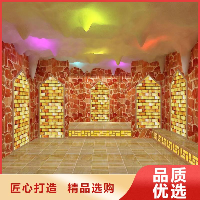 汗蒸房安装承建厂家美容院汗蒸房安装高品质