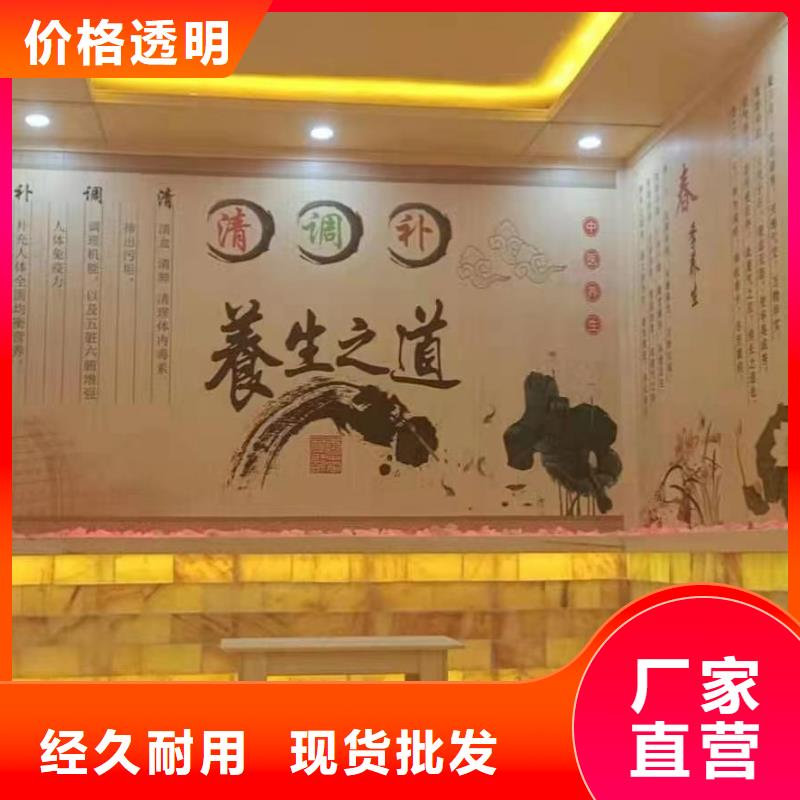 汗蒸房安装承建厂家美容院汗蒸房安装高品质