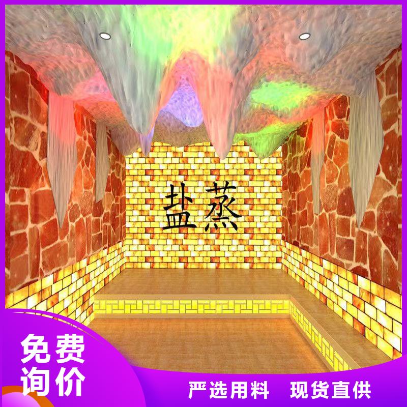 汗蒸房安装承建厂家桑拿房施工质量保证