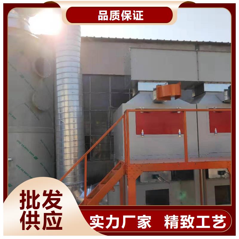 rco催化燃烧环保废气处理设备_移动伸缩喷漆房实力优品