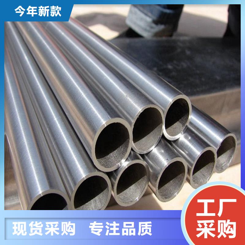 不锈钢槽钢批发直销