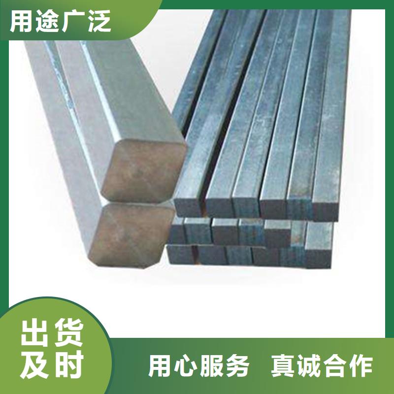 不锈钢槽钢批发直销