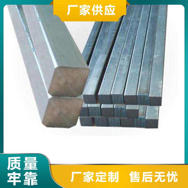 不锈钢槽钢批发直销