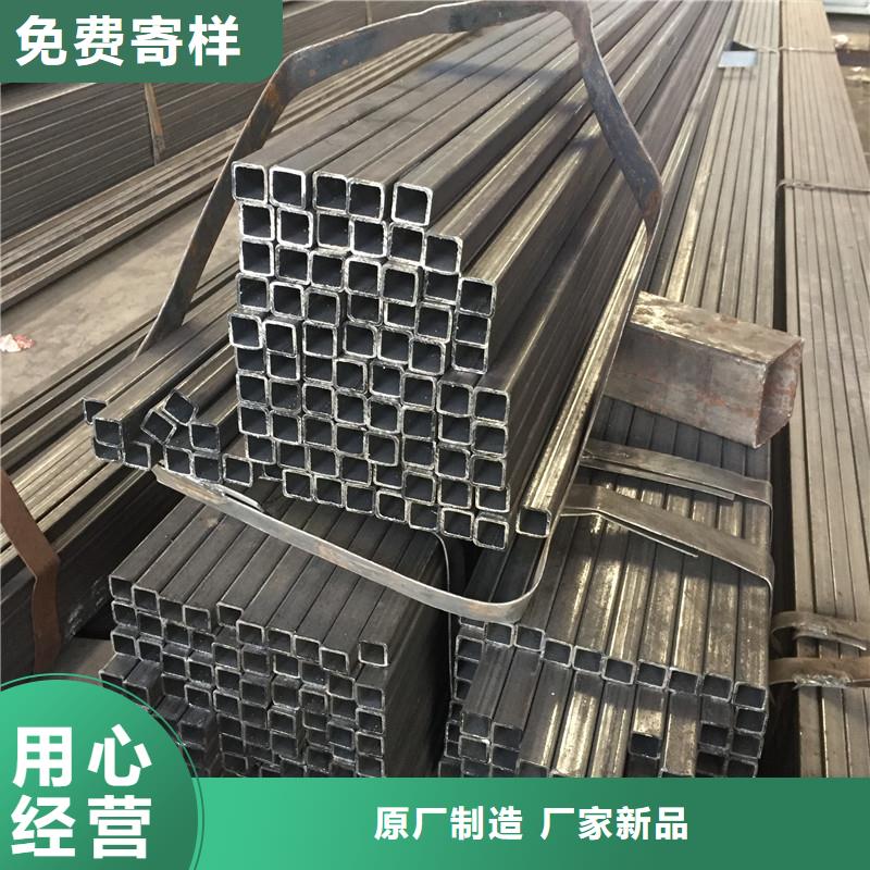 不锈钢槽钢批发直销