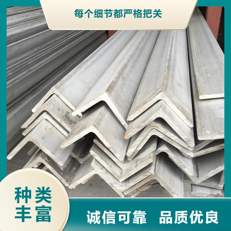 不锈钢槽钢批发直销