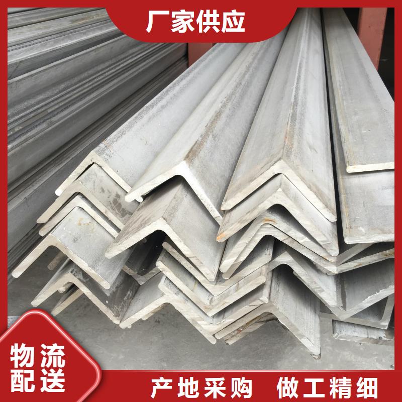 不锈钢槽钢批发直销