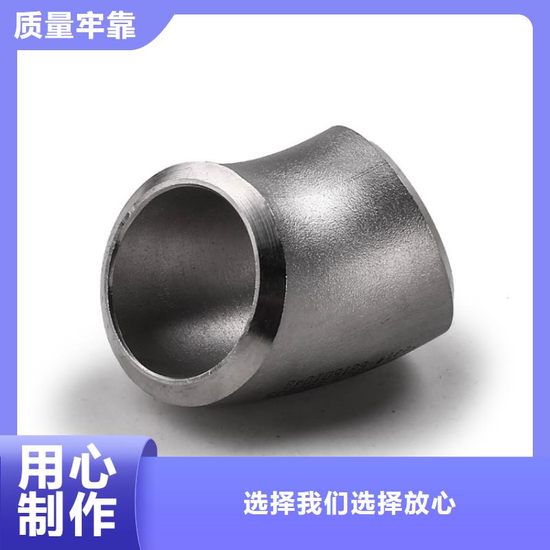 不锈钢槽钢批发直销