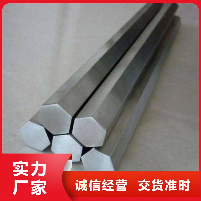 不锈钢槽钢批发直销