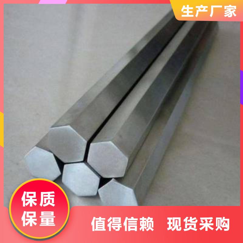 不锈钢槽钢批发直销