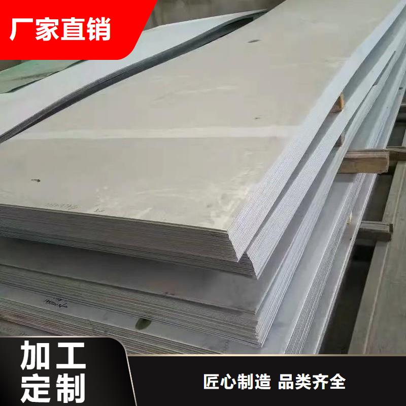 321不锈钢方管批发价