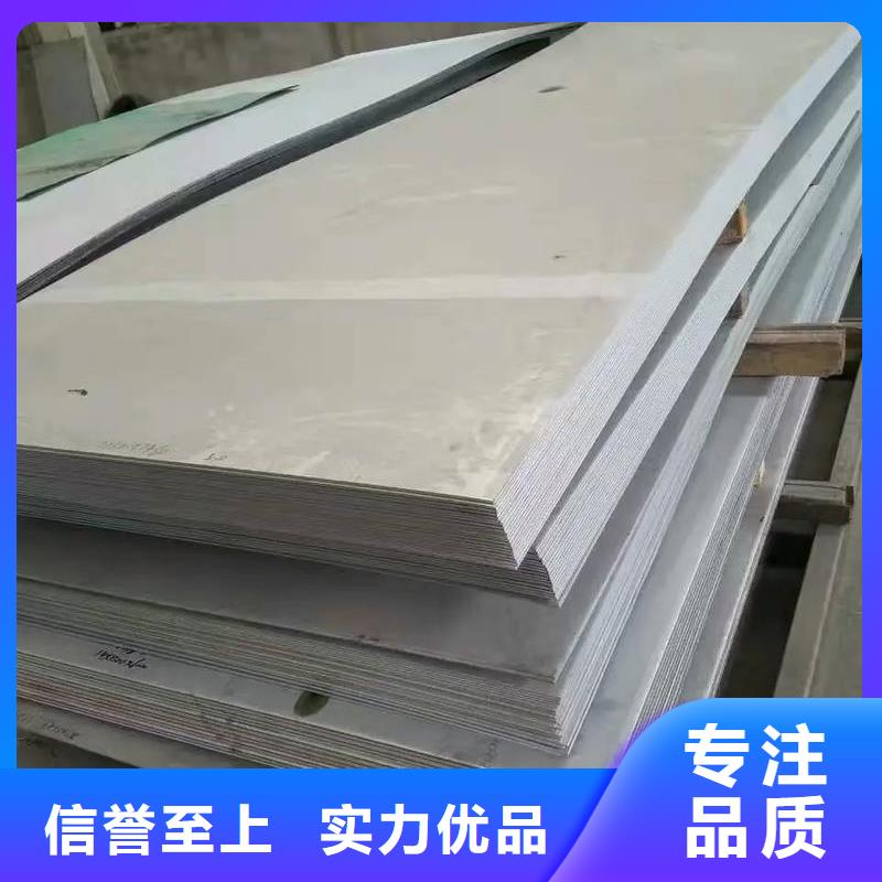 2205不锈钢板货源充足