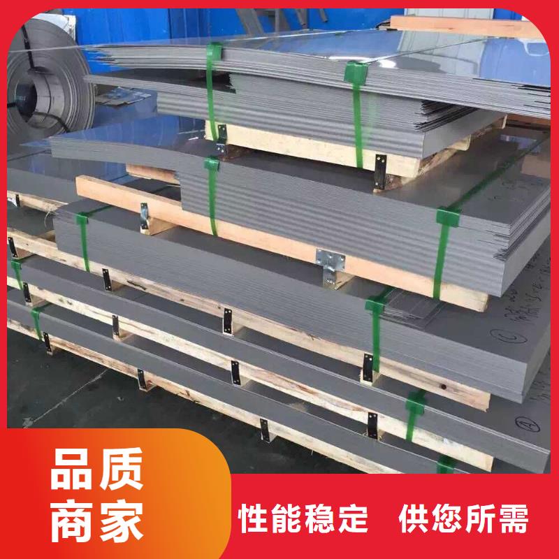 06Cr19Ni10不锈钢板厂家现货