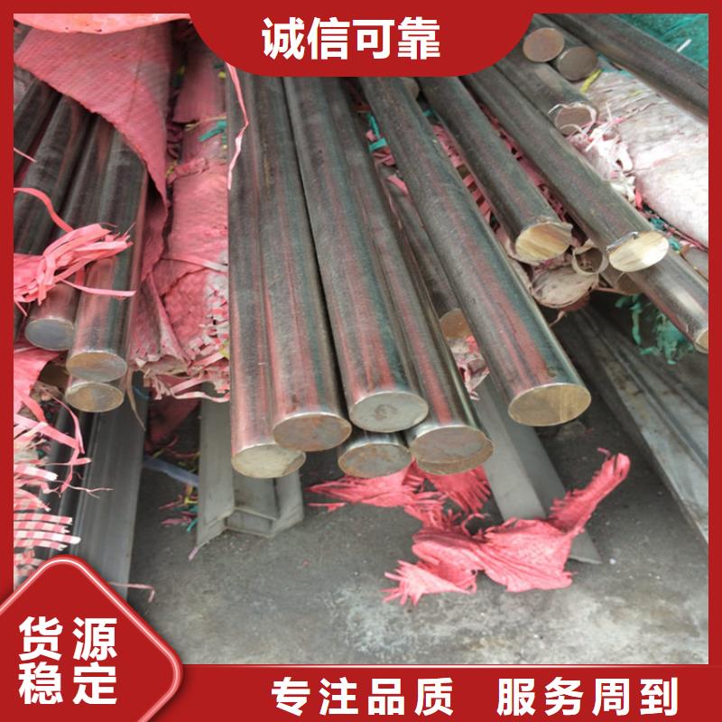 321不锈钢圆钢设计