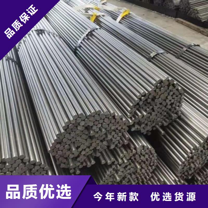 白沙县0Cr25Ni20不锈钢圆钢发货及时