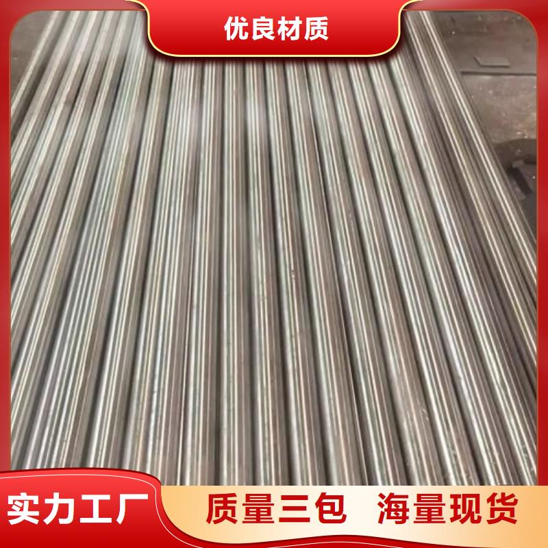 316L不锈钢圆钢质量优