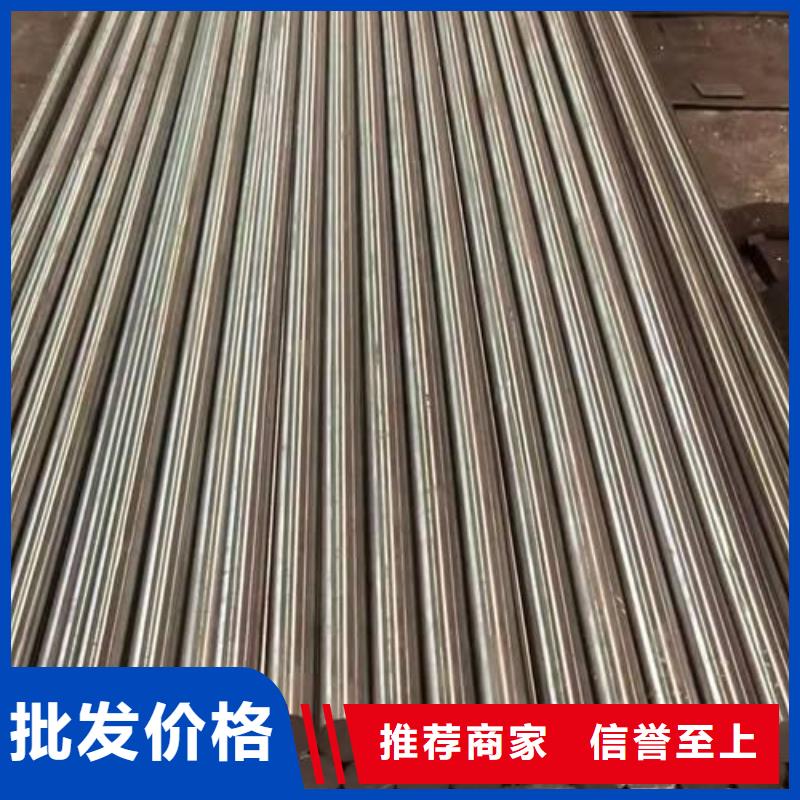 白沙县0Cr25Ni20不锈钢圆钢发货及时