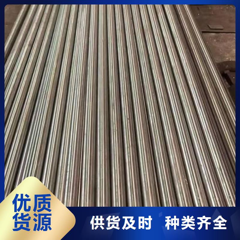 2520不锈钢圆钢发货及时