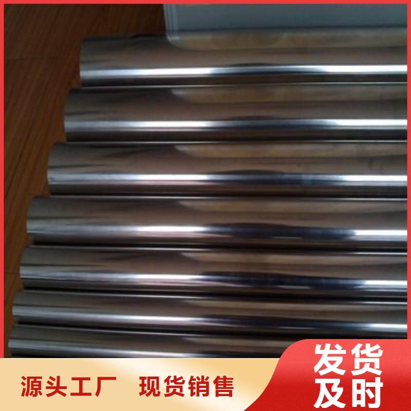 321不锈钢圆钢销售