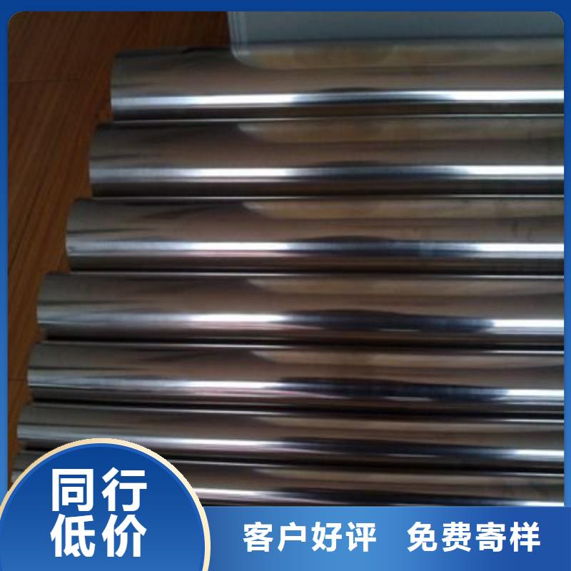 2520不锈钢圆钢发货及时