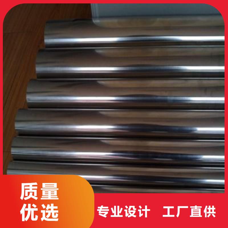 白沙县0Cr25Ni20不锈钢圆钢发货及时