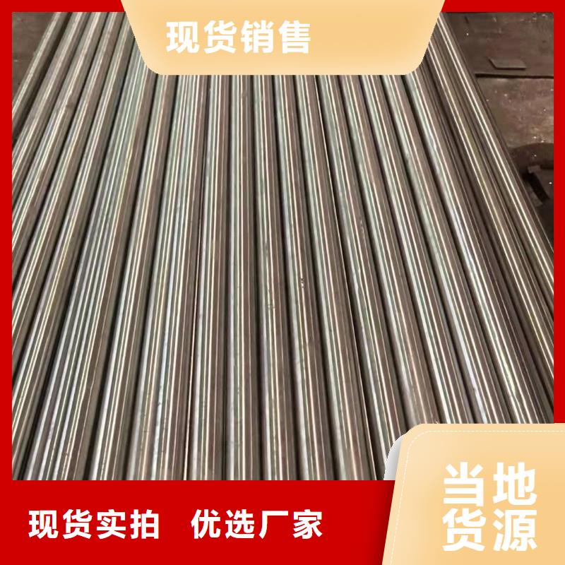 304L不锈钢圆钢优惠多