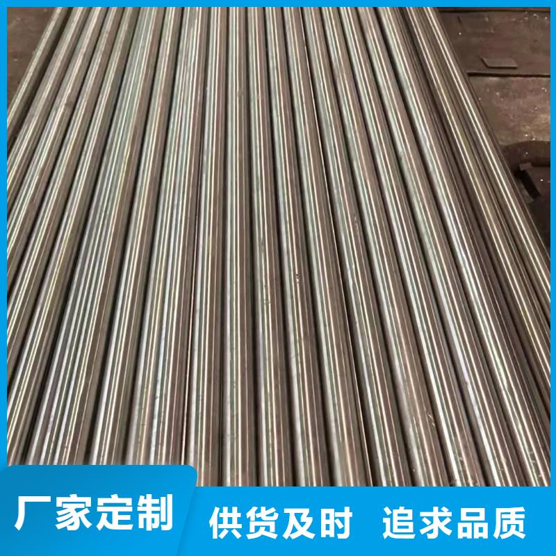 白沙县0Cr25Ni20不锈钢圆钢发货及时