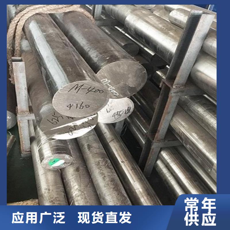 06Cr19Ni10不锈钢圆钢质量优