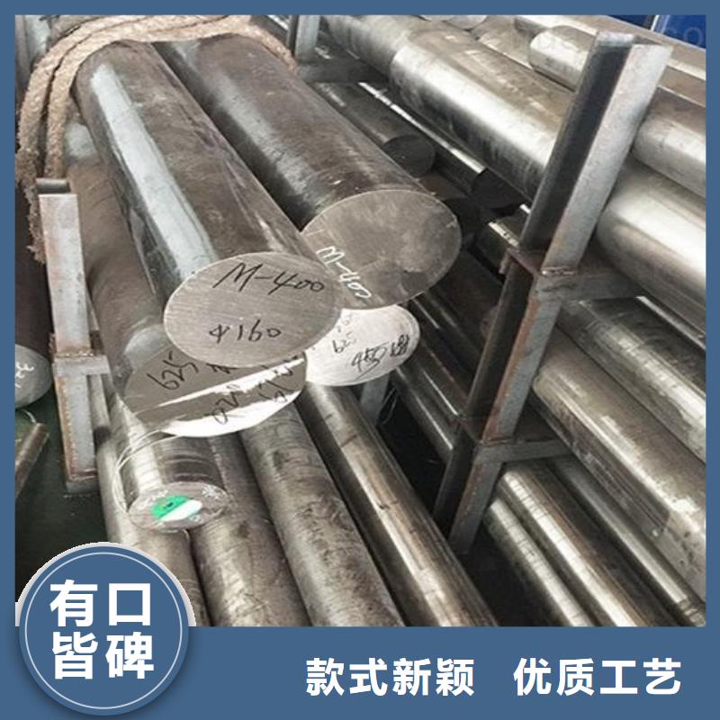 白沙县0Cr25Ni20不锈钢圆钢发货及时