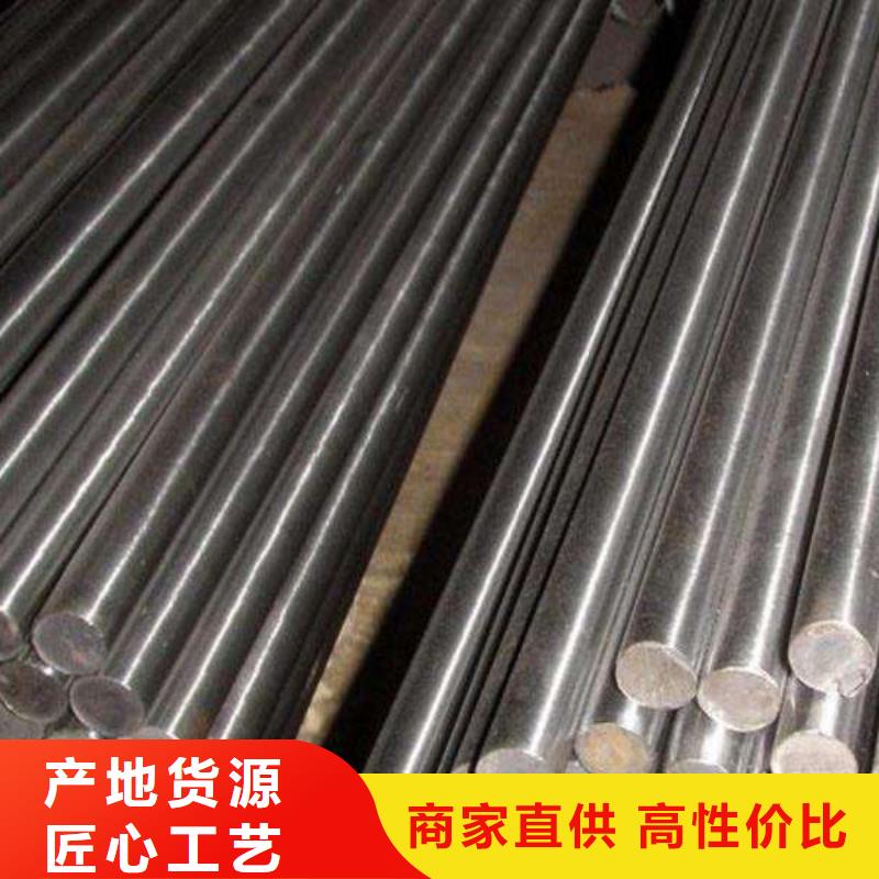 321不锈钢圆钢销售