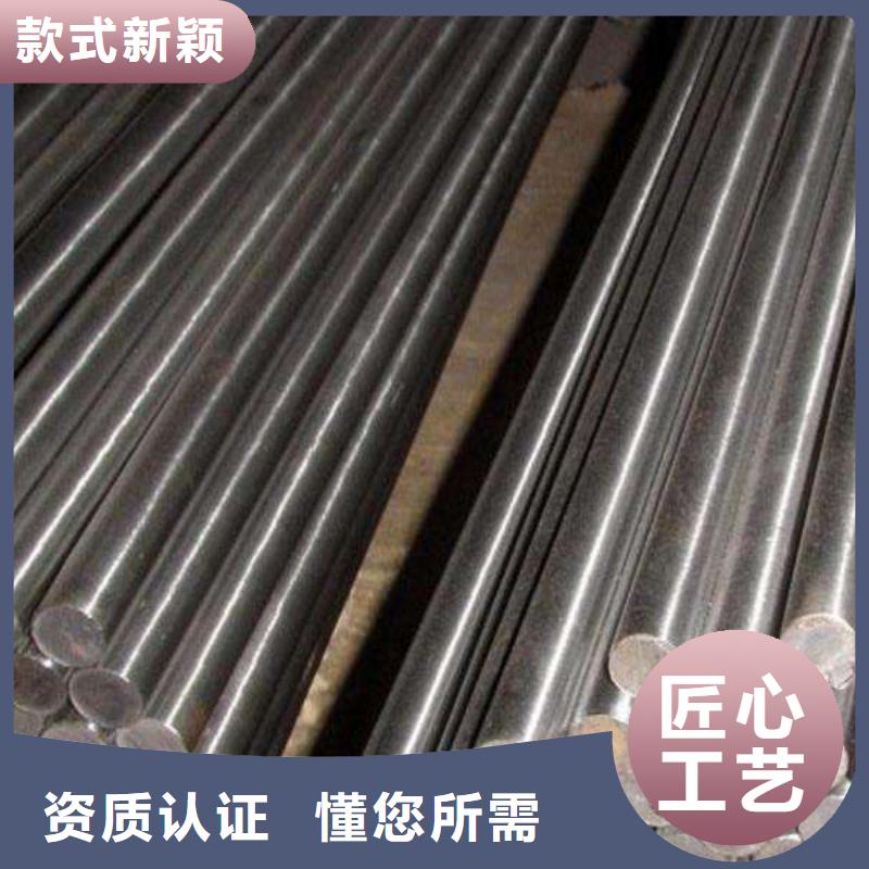 白沙县0Cr25Ni20不锈钢圆钢发货及时