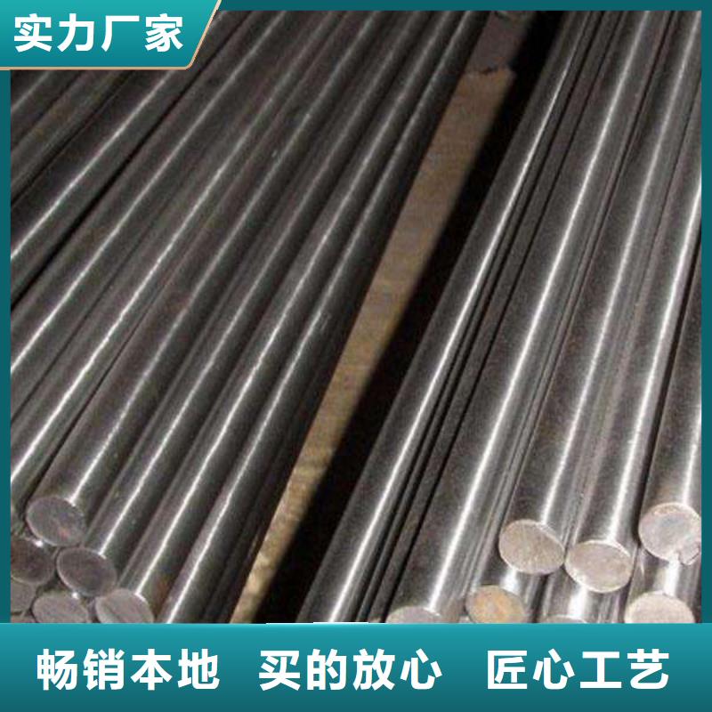 06Cr19Ni10不锈钢圆钢质量优