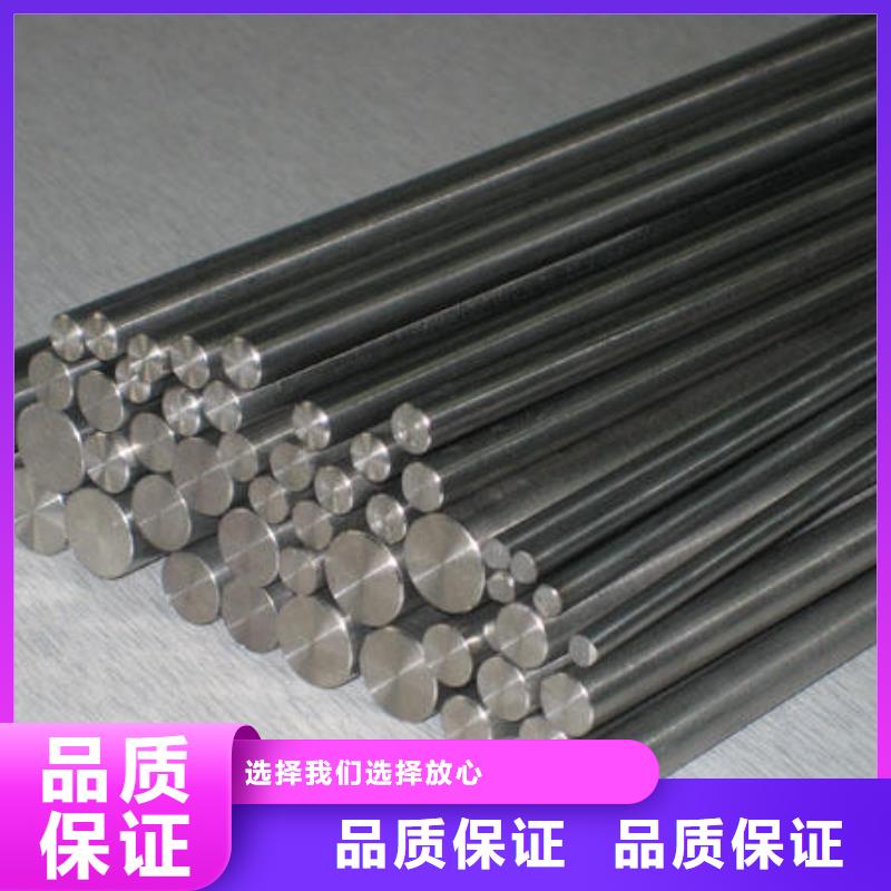 321不锈钢圆钢销售