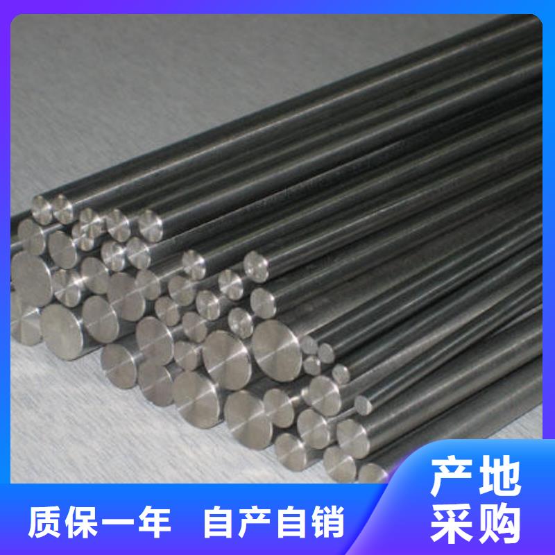 06Cr19Ni10不锈钢圆钢质量优