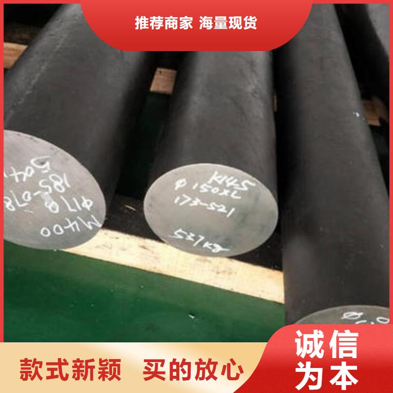 白沙县0Cr25Ni20不锈钢圆钢发货及时