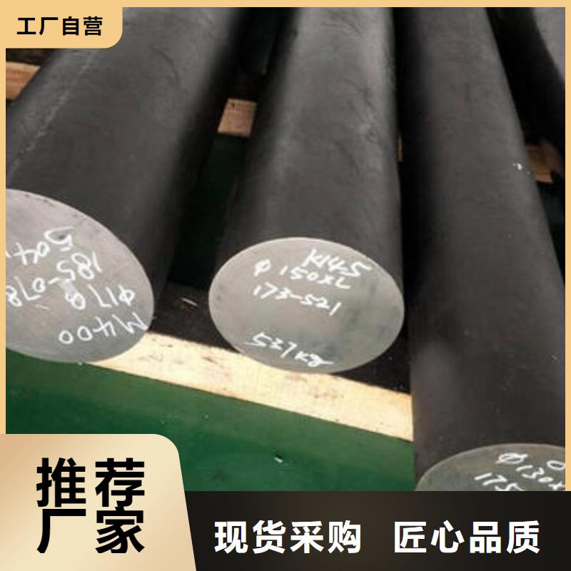 06Cr19Ni10不锈钢圆钢质量优