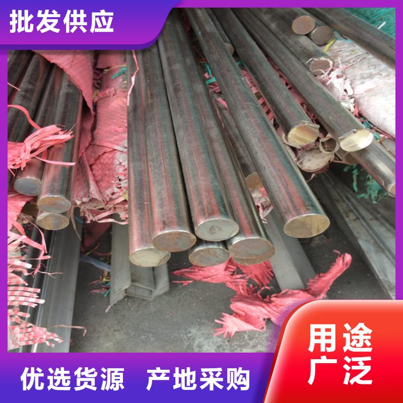 06Cr19Ni10不锈钢圆钢质量优