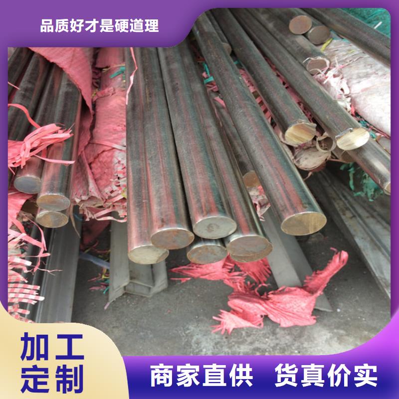 321不锈钢圆钢销售