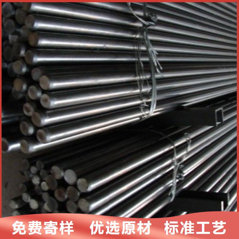 316L不锈钢圆钢质量优