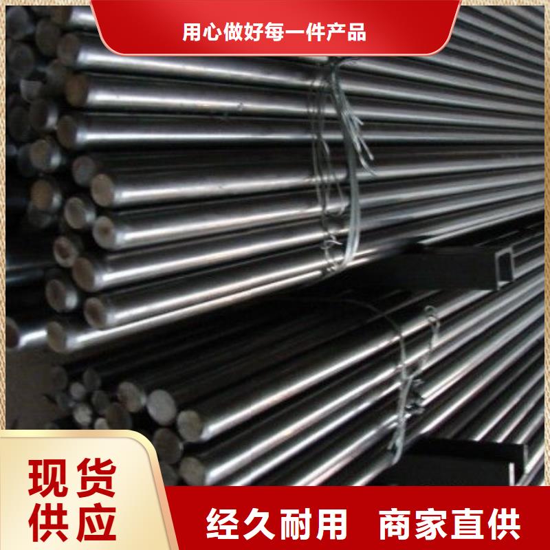 304L不锈钢圆钢优惠多