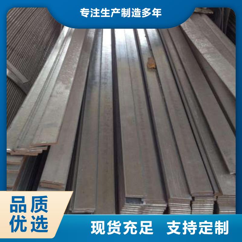 304L不锈钢扁钢全国配送