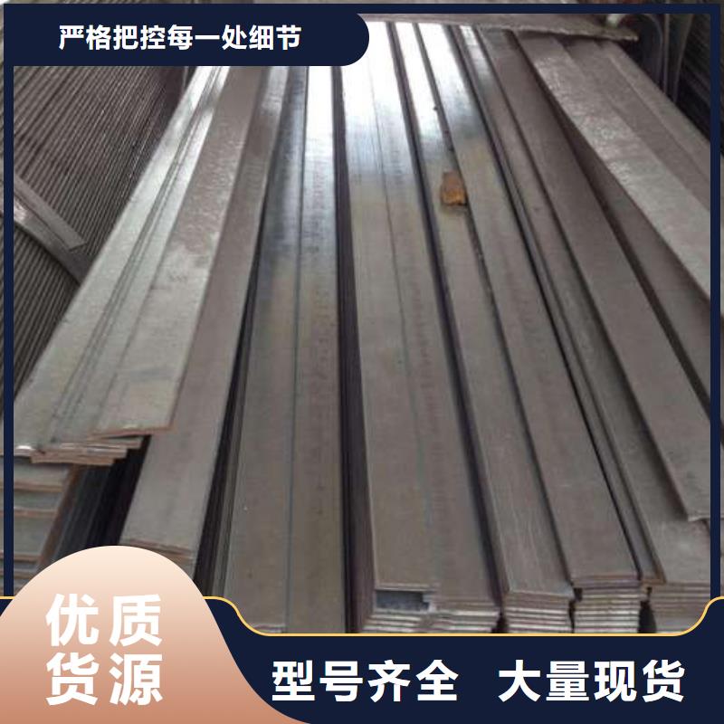 1Cr18Ni9Ti不锈钢扁钢供应