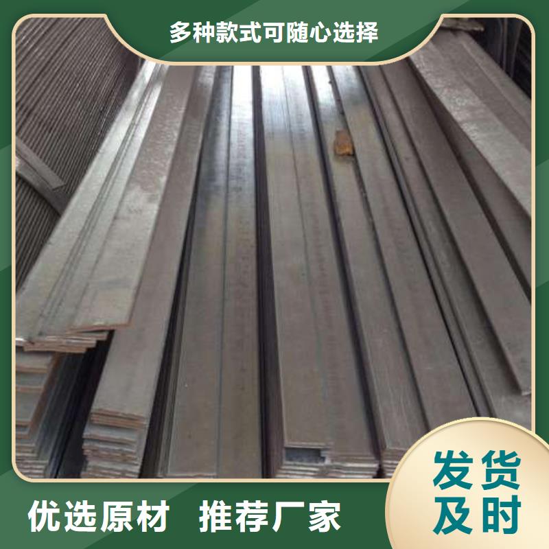 321不锈钢扁钢性价比高